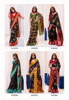 Vamika By Sr Daily Wear Fancy Printed Saree Suppliers In India
